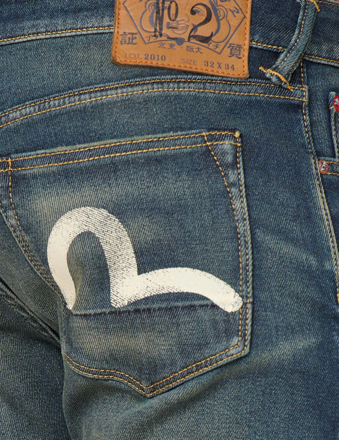Ecru Seagull Sand-Washed Slim Straight fit Jeans #2010